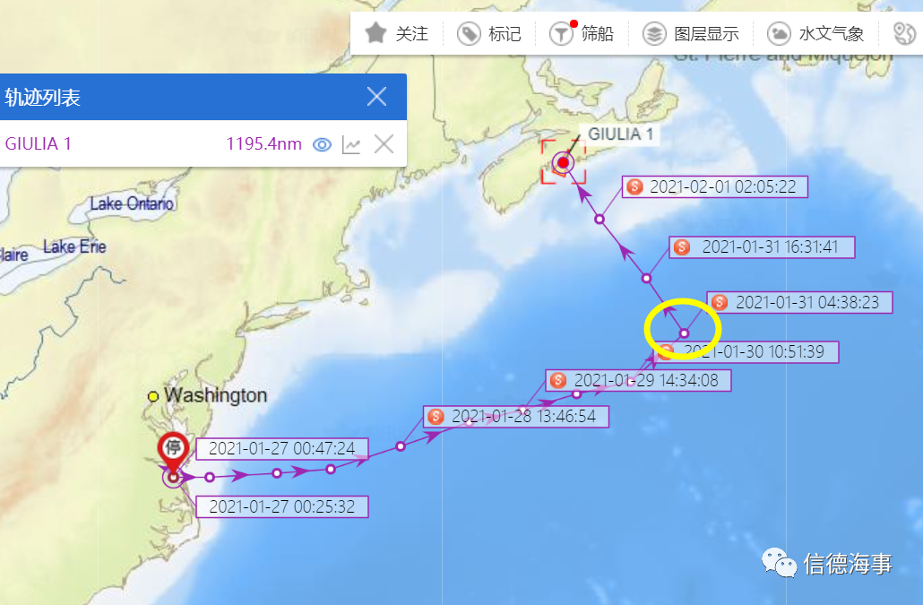 干散貨船遭遇巨浪襲擊，1名海員遇難，3人受傷