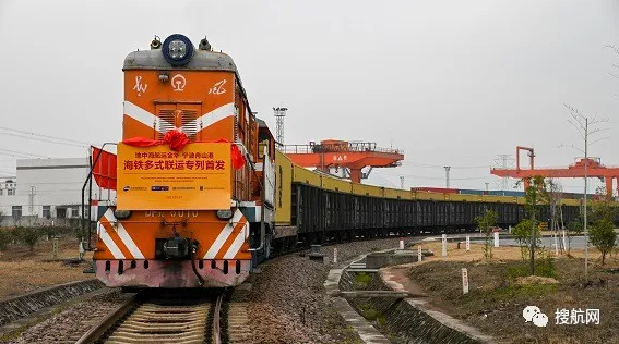 加強(qiáng)陸上運(yùn)營，馬士基、中遠(yuǎn)海運(yùn)、達(dá)飛、MSC開通新鐵路班列