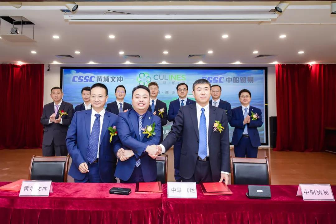 中聯(lián)航運宣布訂造2+2艘集裝箱船  