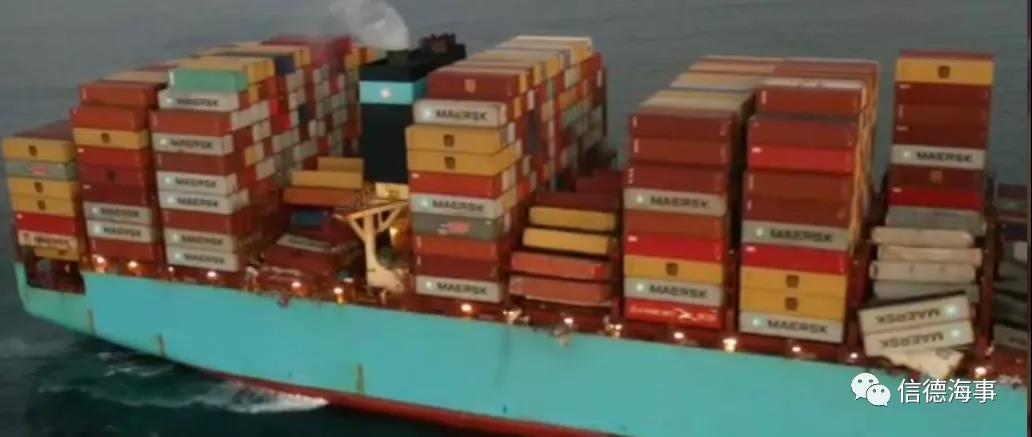 墜箱750個后，Maersk Essen輪抵達墨西哥