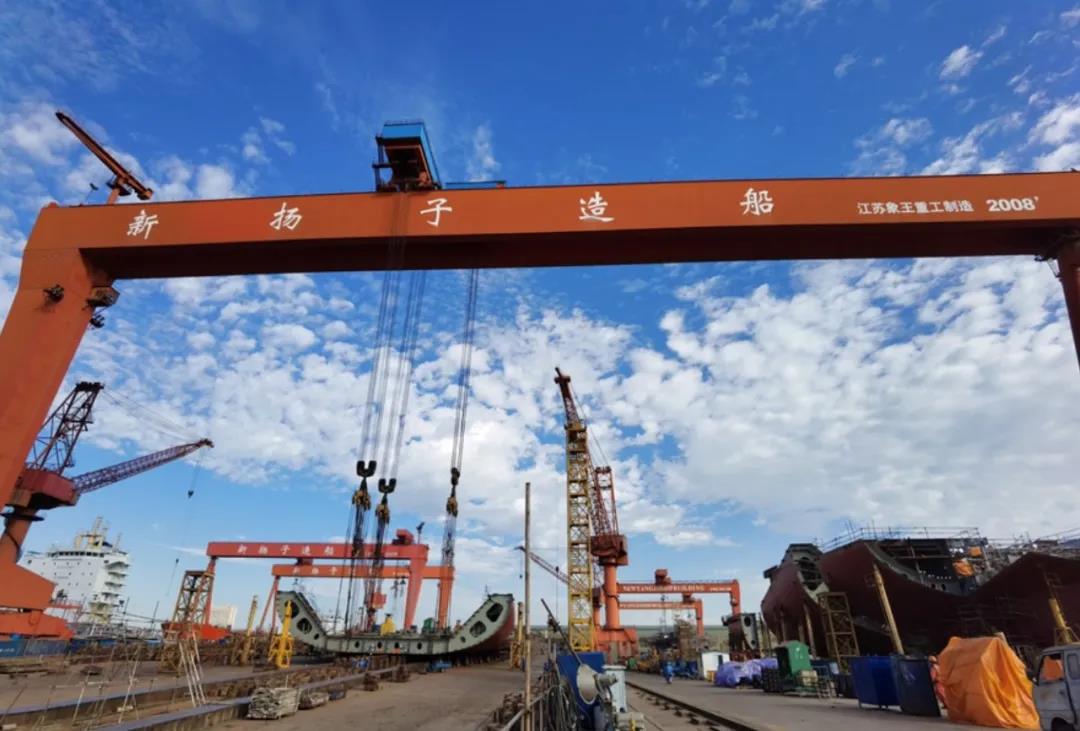 江蘇靖江：造船業(yè)破浪前行，2020年完工量占全國(guó)總量的23%