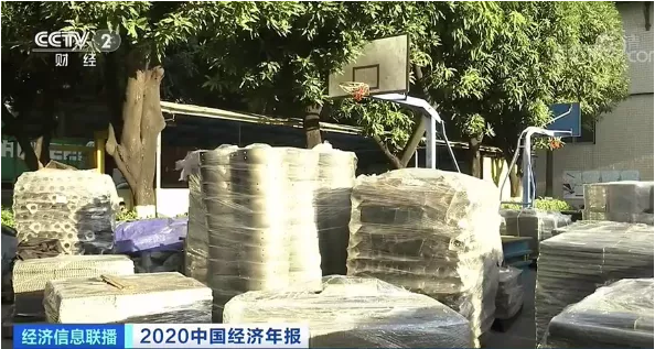 這種家電賣爆了！出口額暴增，廠區(qū)集裝箱車來來往往忙裝貨
