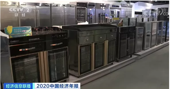 這種家電賣爆了！出口額暴增，廠區(qū)集裝箱車來來往往忙裝貨