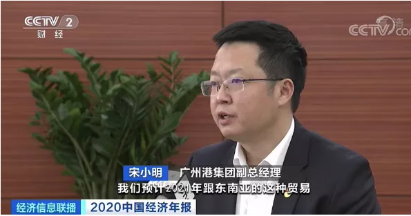 這種家電賣爆了！出口額暴增，廠區(qū)集裝箱車來來往往忙裝貨