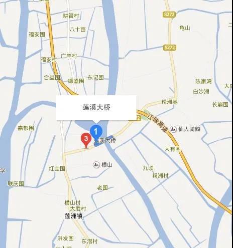 突發(fā)！一大型貨輪撞擊橋梁致橋面出現(xiàn)位移！一船員受傷，大橋已實(shí)施封航、封橋！