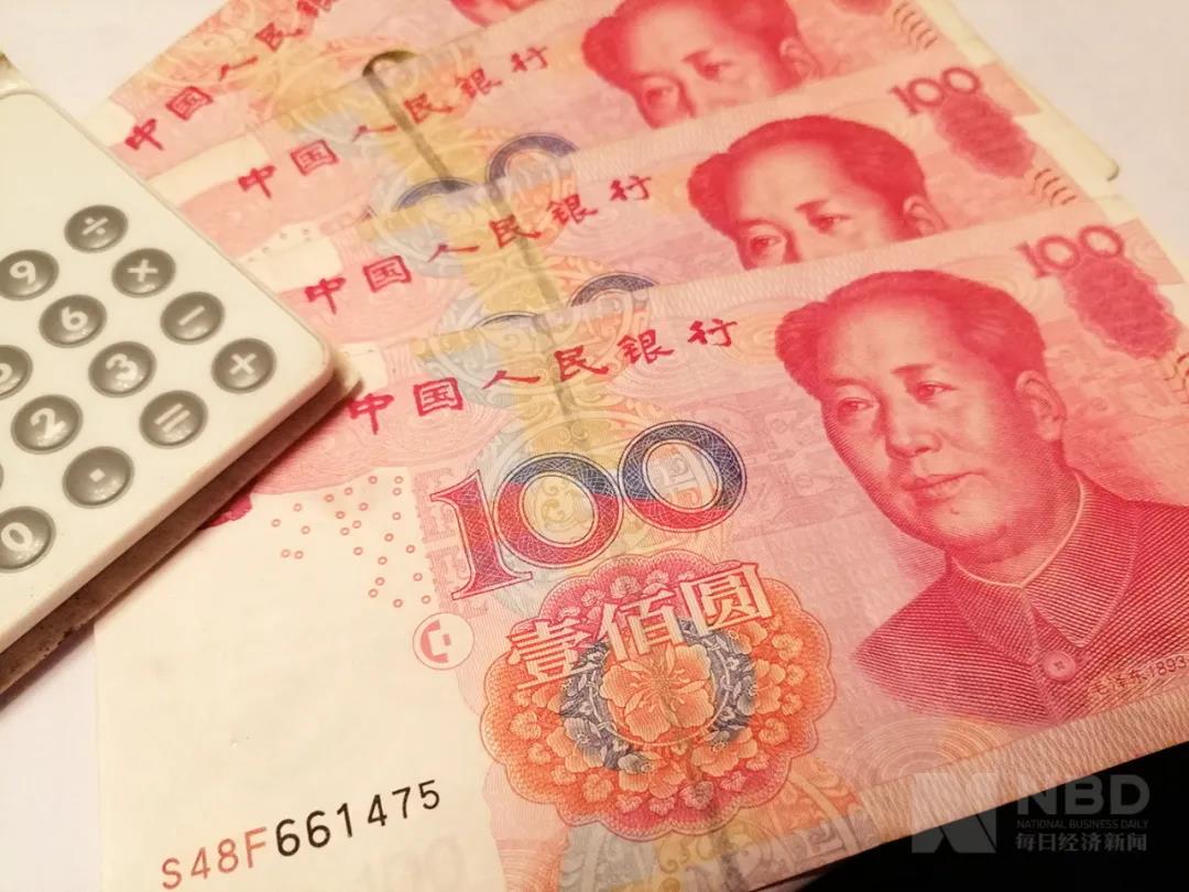 有多難？全球經濟跌掉一整個德國？中國GDP?增長2.3%，首破100萬億！
