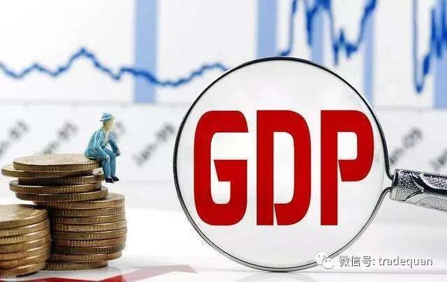 有多難？全球經濟跌掉一整個德國？中國GDP?增長2.3%，首破100萬億！