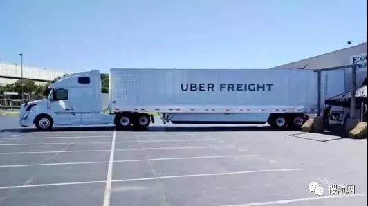 德國一家數(shù)字貨代收購Uber歐洲貨運業(yè)務(wù)，并獲1.6億美元融資
