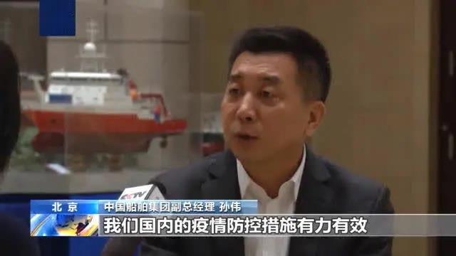2020年新船接單量，中國重回全球第一
