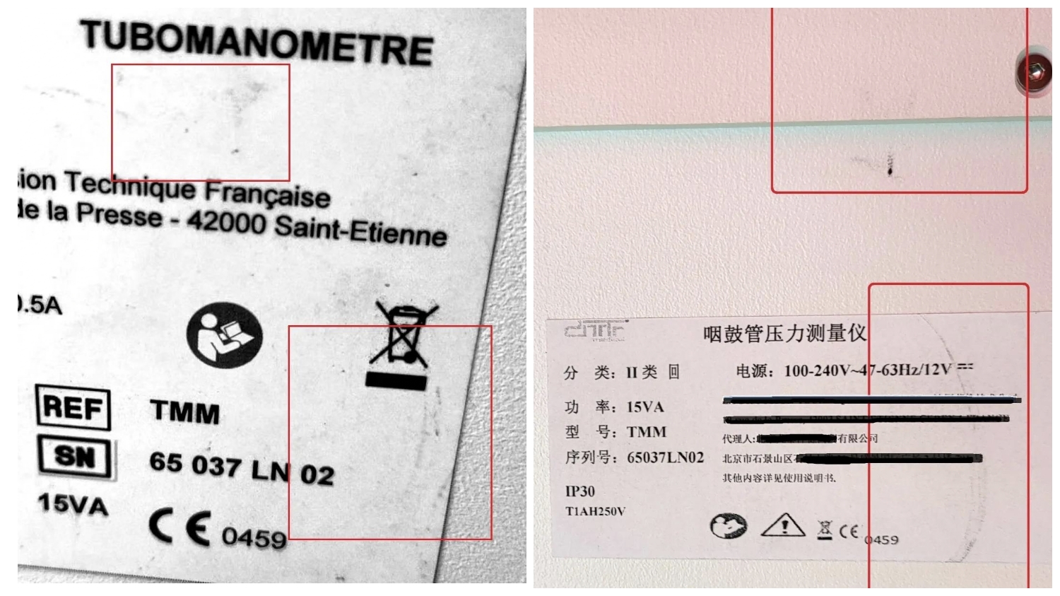 進(jìn)口醫(yī)療器械，這些坑不要踩