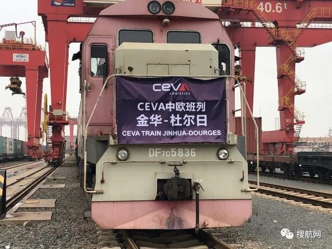 極寒天氣致中歐班列延誤加?。籆eva擴(kuò)大中歐鐵路貨運服務(wù)