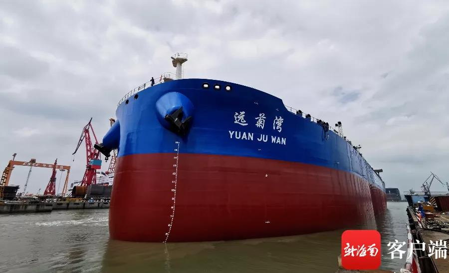 “中國洋浦港”再添新成員 中遠(yuǎn)海運(yùn)能源兩艘新船順利交付 