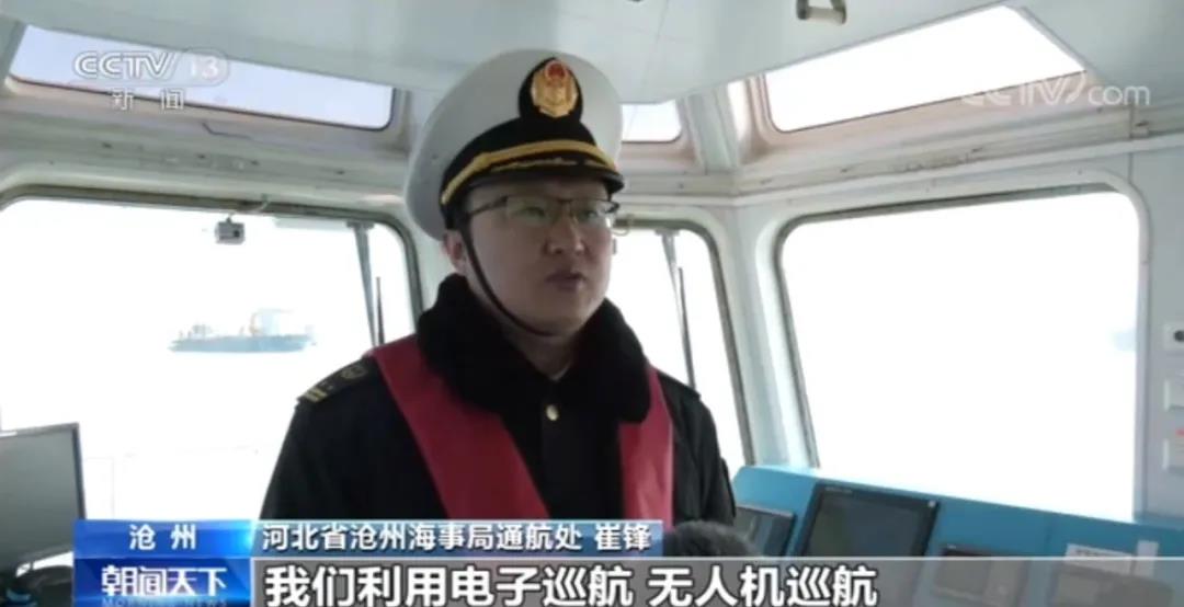 讓我們通過一艘“冰雕船”，來看看現(xiàn)在船到北方港口到底有多冷  