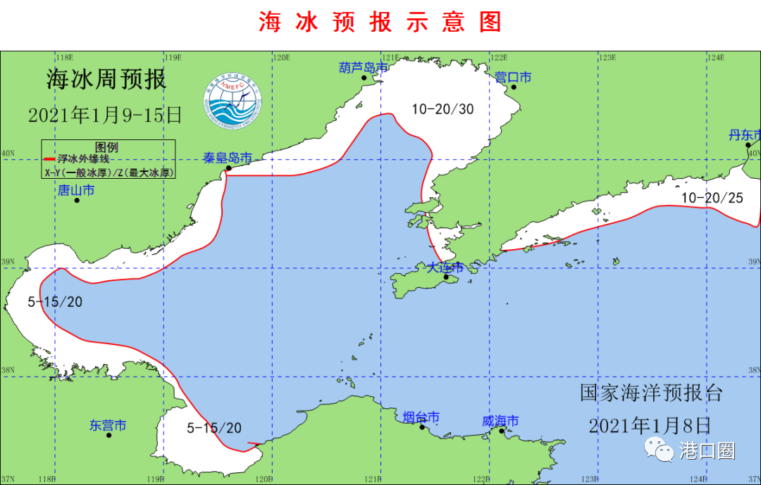 海冰厚達(dá)1米，港口封航24.5小時(shí)，這波寒潮來(lái)勢(shì)洶洶！