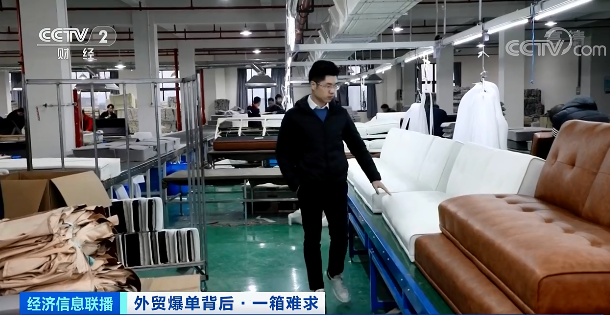 央視曝光：“空箱”成搶手貨！手拿10000美元，一箱難求！