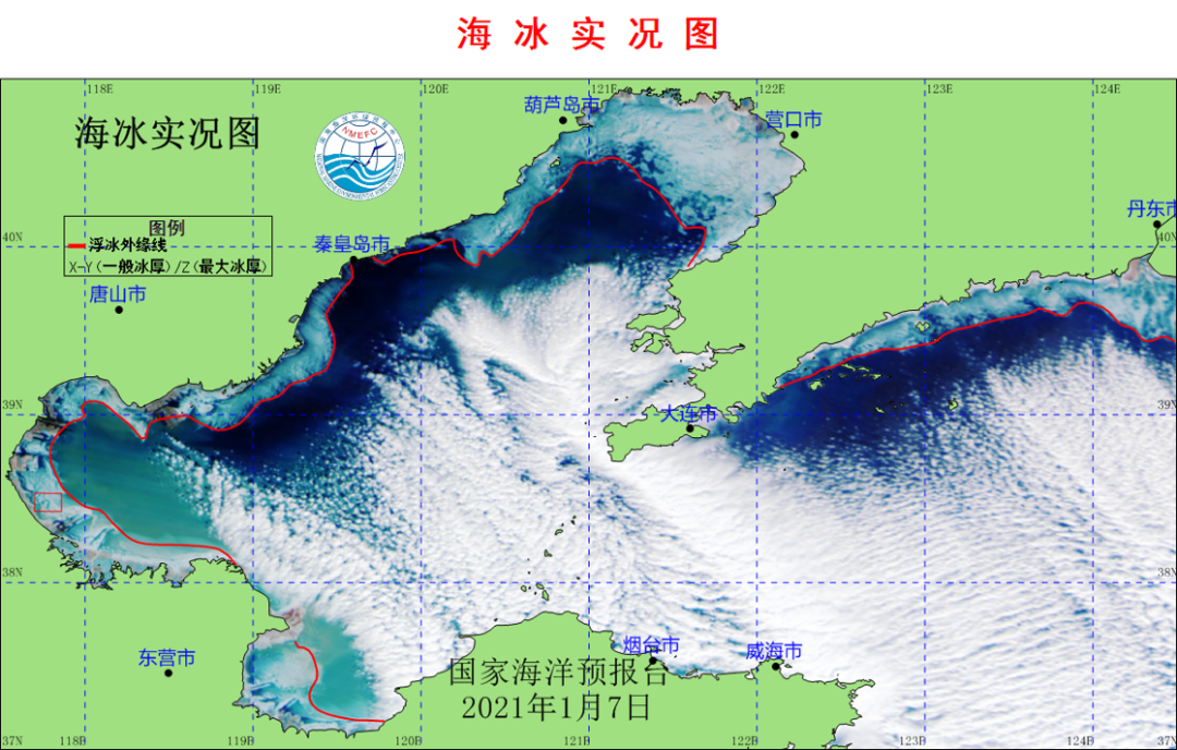 緊急預(yù)警！黃渤海將進(jìn)入嚴(yán)重冰期!