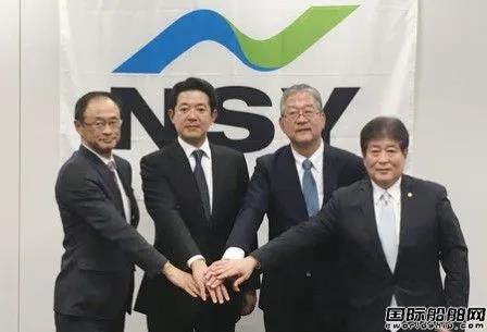 這兩家最大船企正式聯(lián)手！“日本造船”來了！欲對(duì)抗中韓？