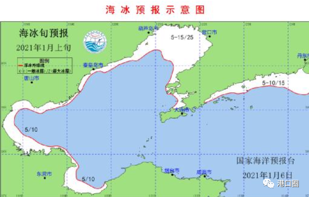 這些港口請注意，渤海黃海海冰冰情或?qū)⑦_到警報標準