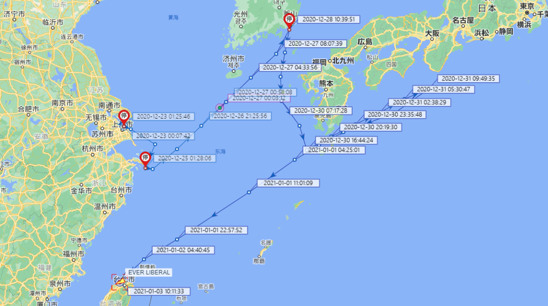 突發(fā)！36個集裝箱落水21個倒塌！曾掛靠青島/上海/寧波港！長榮箱船遭遇事故