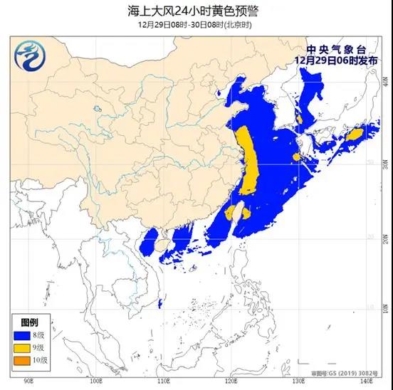 寒潮來襲！“定浩記7”輪于舟山海域沉沒，3人獲救10人失蹤