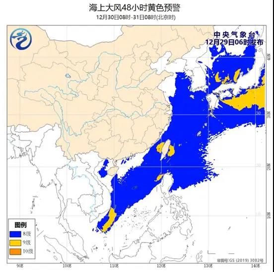 寒潮來襲！“定浩記7”輪于舟山海域沉沒，3人獲救10人失蹤