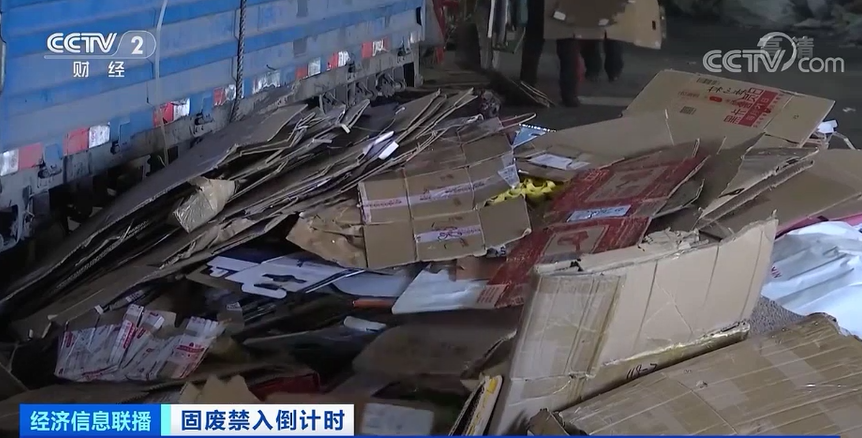 材料暴漲！一天漲兩個價！廠家連發(fā)漲價函！到底怎么了？