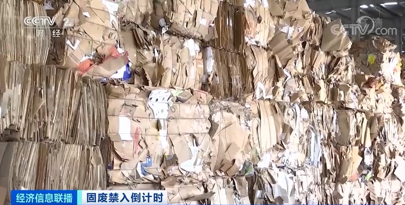 材料暴漲！一天漲兩個價！廠家連發(fā)漲價函！到底怎么了？
