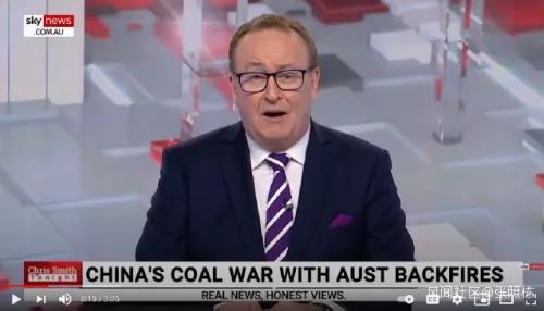 "不買我們煤炭，10億中國人在嚴寒中掙扎"？！