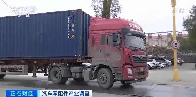 采購(gòu)商數(shù)千個(gè)集裝箱滯留在港口！出口訂單火爆排到明年3月，但發(fā)貨難！