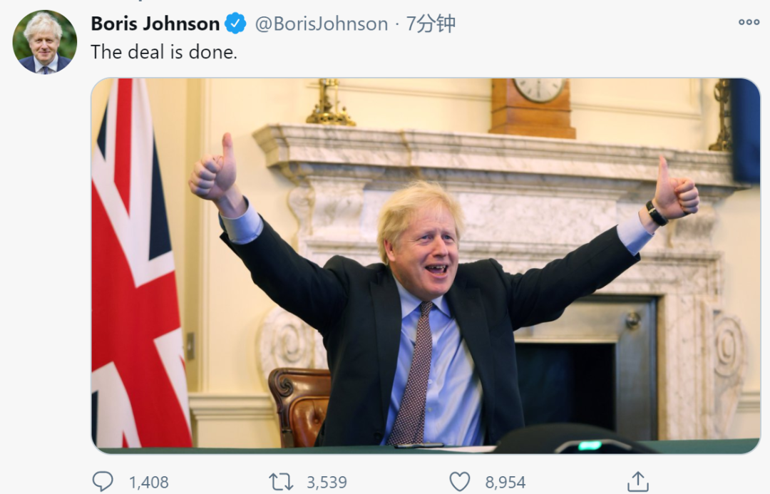 協(xié)議達(dá)成！英國與歐盟達(dá)成價值9090億美元脫歐貿(mào)易協(xié)議