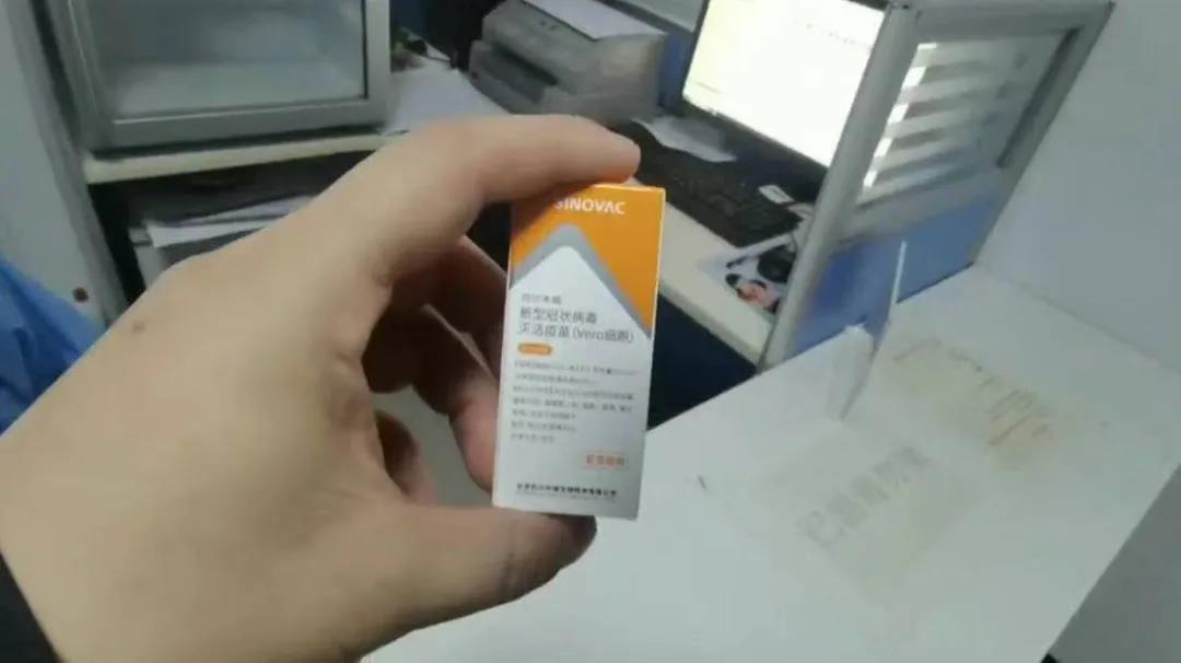 新冠疫苗來(lái)了！進(jìn)口冷鏈、海關(guān)邊檢、貨物運(yùn)輸?shù)瘸芍攸c(diǎn)接種人群?！