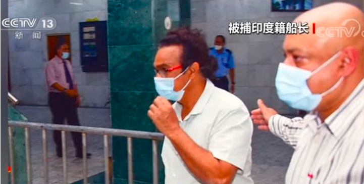 "若潮號"風(fēng)波再起! 船員未更改航線! 海圖100個缺陷! 無黑匣子數(shù)據(jù)!...到底船員不行 or 船不行？