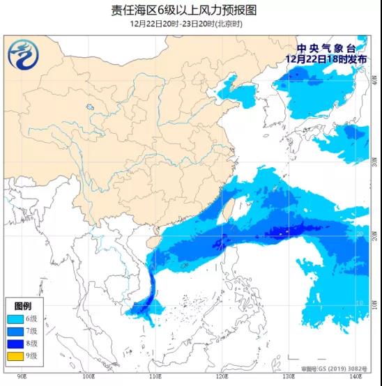 突發(fā)！兩中國貨輪同時遇險！一船10船員失蹤, 一船1死4傷! ... 罪惡的冬季臺風！