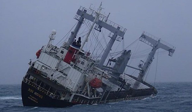 最新：翻沉的"鑫鴻"輪, 2人遇難, 1人確認(rèn)為中國(guó)籍...2人仍失蹤