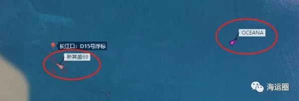 “新其盛69”碰撞事故650個集裝箱部分漂往舟山海域，過往船只注意！