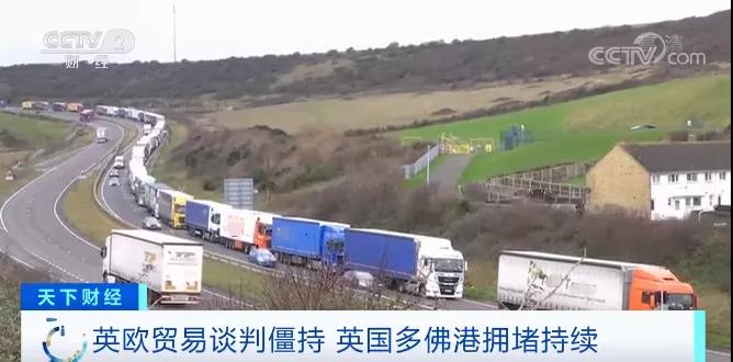港口嚴重擁堵，卡車排隊數(shù)公里！各大船公司取消樞紐港靠泊，港口貨運量暴跌！