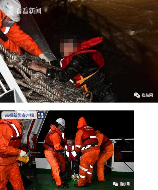 重大突發(fā)丨兩艘集裝箱船相撞，船員遇險超650個集裝箱隨船沉沒，長江口航道緊急封航！