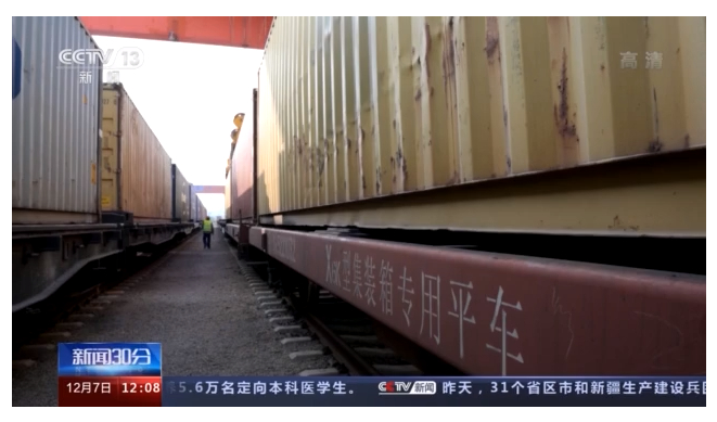 卸貨至少排一天！航運空運供不應求，中歐班列迎來外運高峰