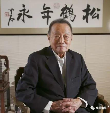 巨額罰款！本船海員舉報(bào)違規(guī)排污，該船東被罰1200萬(wàn)美元