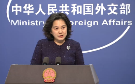 美眾議院通過“外國公司問責(zé)法案”限制中企，外交部：是對中國企業(yè)進行政治打壓