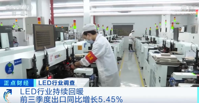出口暴增520%，外貿(mào)企業(yè)利潤飆升10倍，這些產(chǎn)品出口“異常火爆”，需求爆發(fā)式增長！