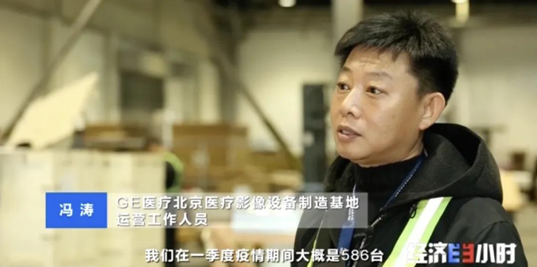 出口暴增520%，外貿(mào)企業(yè)利潤飆升10倍，這些產(chǎn)品出口“異?；鸨保枨蟊l(fā)式增長！