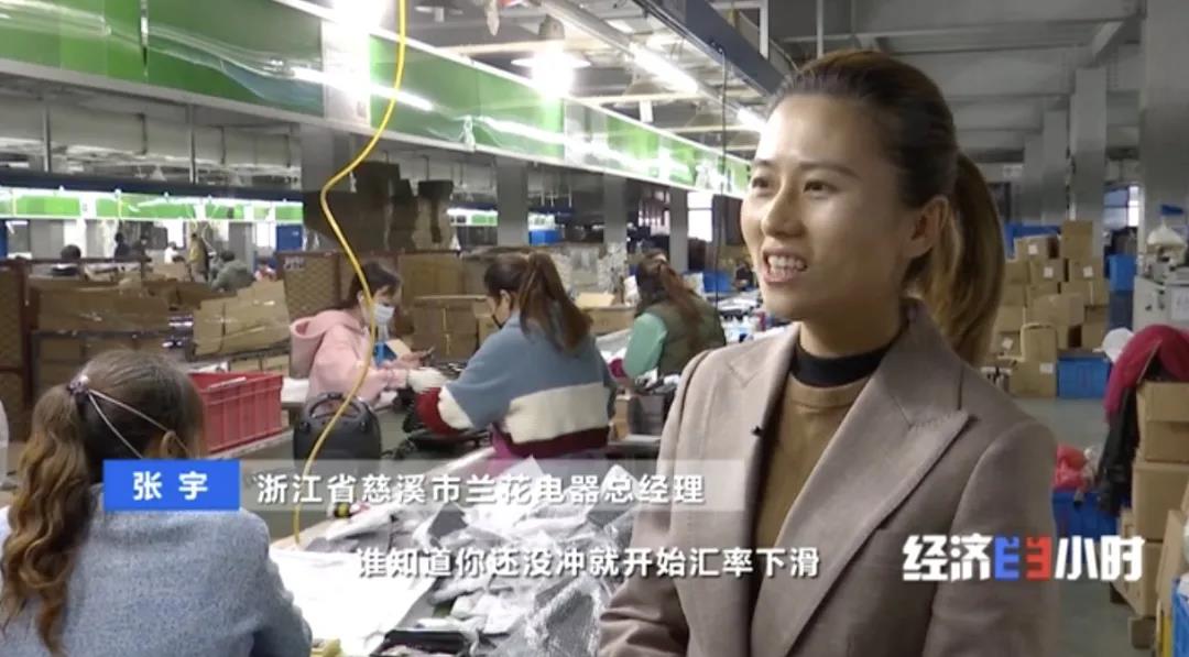 出口暴增520%，外貿(mào)企業(yè)利潤飆升10倍，這些產(chǎn)品出口“異常火爆”，需求爆發(fā)式增長！