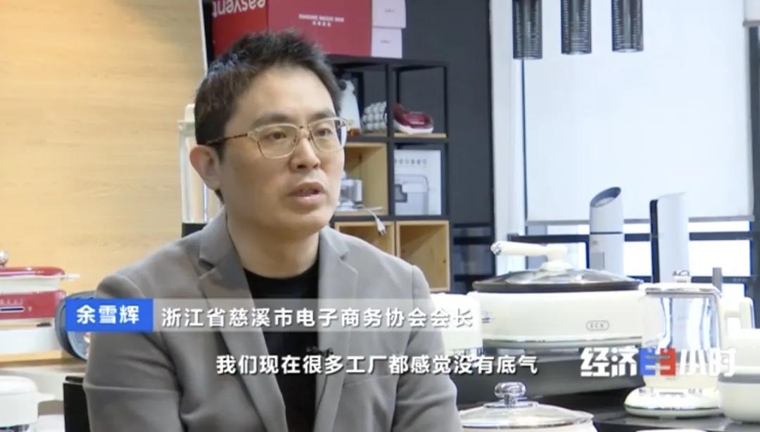 出口暴增520%，外貿(mào)企業(yè)利潤飆升10倍，這些產(chǎn)品出口“異?；鸨?，需求爆發(fā)式增長！