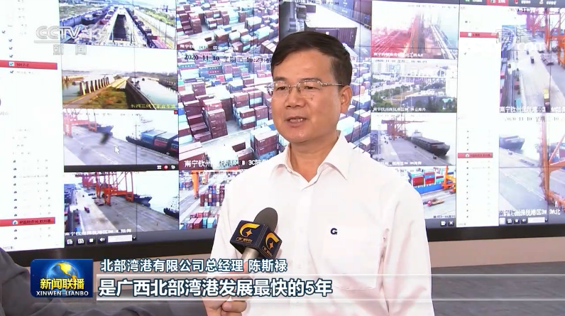 全球前十大港口中國占七席，我國港口規(guī)模穩(wěn)居世界第一