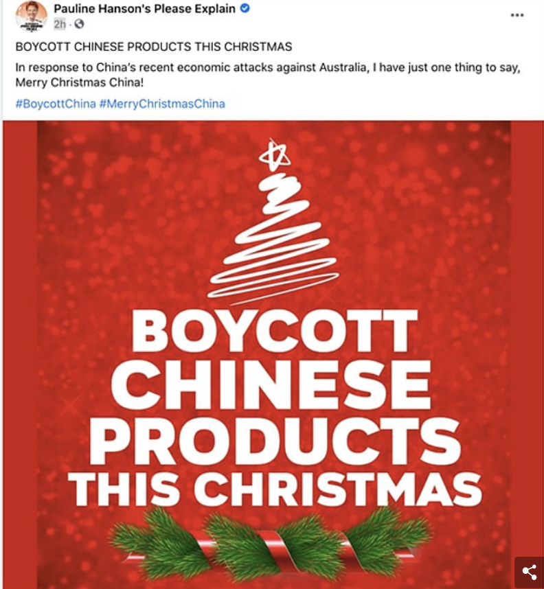中澳貿(mào)易摩擦再升級！澳洲：要把中國告上WTO！中國：限制澳多個產(chǎn)業(yè)的進口！