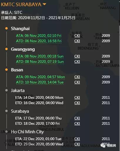 三起事故丨馬士基一船舶至少27個(gè)柜子落水曾掛中國港口；赫伯羅特超大型箱船運(yùn)河擱淺；高麗海運(yùn)一箱船擱淺