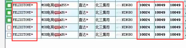 瘋狂的運費！過萬美元運價再現(xiàn)！港口擁堵癱瘓：船公司再次加征退艙費、擁堵附加費
