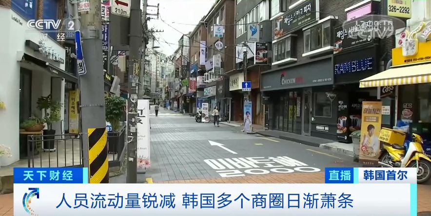 昔日國外購物天堂，如今人去樓空，竟成“幽靈商圈”！