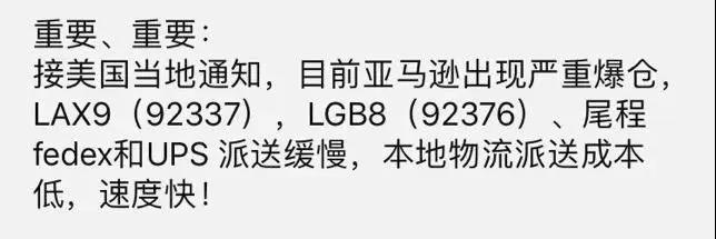貨柜荒？！船公司故意抬高運價？港口擁堵癱瘓箱子只進(jìn)不出！貨滿為患且訂且珍惜